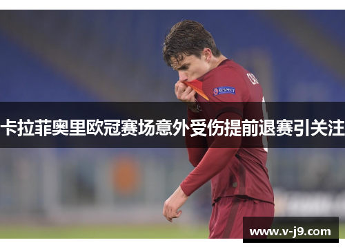 comment-img