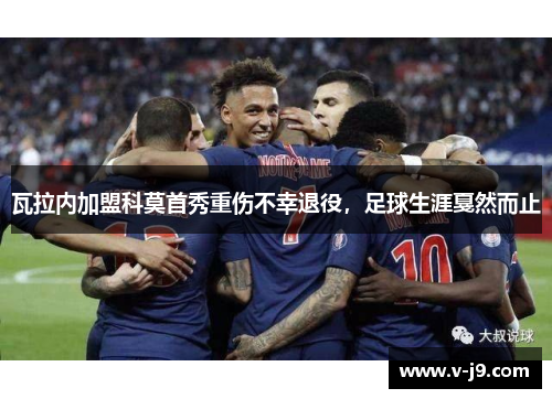 comment-img