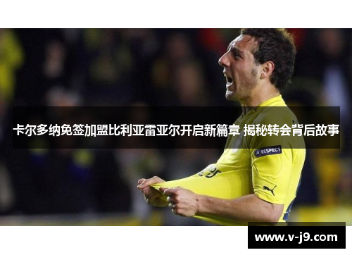 comment-img