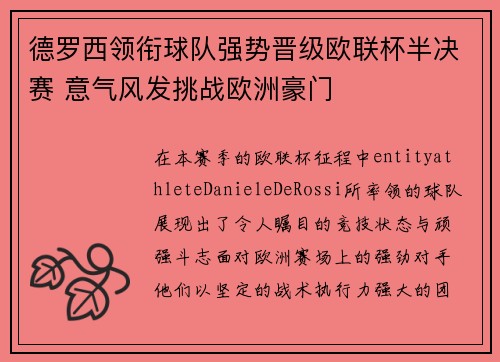/news/401.html